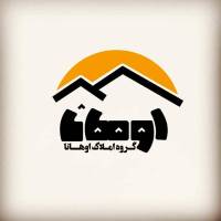 مشاور املاک اوهانا پروفایل