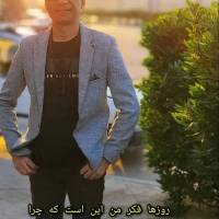 مهندس بختیاری پروفایل