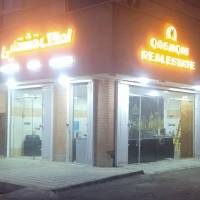 آژانس املاک قشقایی پروفایل