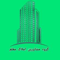 املاک معلم داودی پروفایل