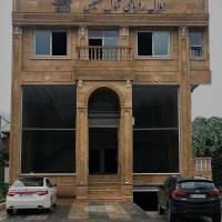 سیدصفرعلی حسینی پروفایل