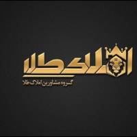 علیــرضـا نیــک پروفایل