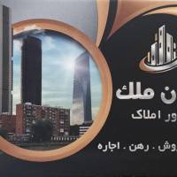 مجتبی اوستان پروفایل