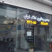 فرزاد پروفایل