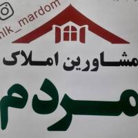 خانم مصیبی پروفایل