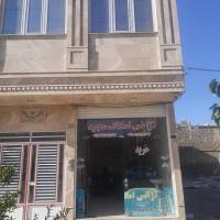 اژانس املاک مجید پروفایل