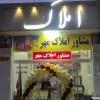 بهزاد اناهید پروفایل