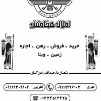 سجاد مهری اشگیکی پروفایل