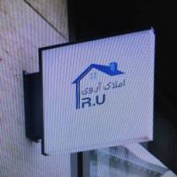 موسوی پروفایل