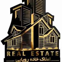 آژانس املاک خانه رویایی پروفایل
