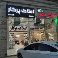بنا زاده پروفایل