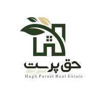 مشاور املاک حق پرست پروفایل