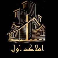 ارسلان قپانوری پروفایل