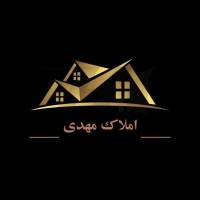 املاک مهدی پروفایل
