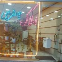 مشاور جعفری پروفایل