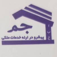 حسین گرجی پروفایل