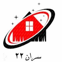  کارشناس خرید فروش اراضی گلبهار  پروفایل