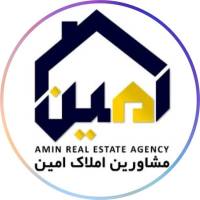 مهندس امین زارع پروفایل