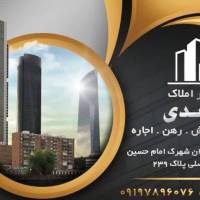 اسدی پروفایل
