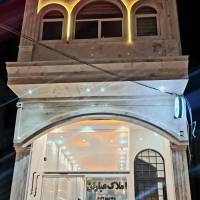 حسین عقیلی پروفایل