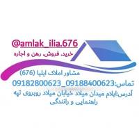 مشاور هوشمند مظفری  پروفایل
