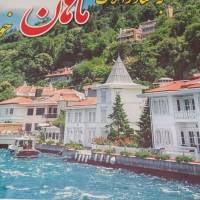 اکبر خیری پروفایل