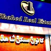  رضا باروئی  پروفایل