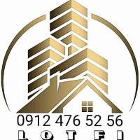 لطفی 09124765256 پروفایل