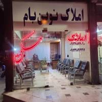 مشاور علی افشار پروفایل