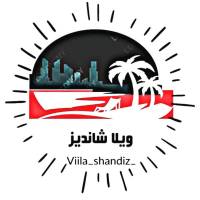 مهدی رجب پور پروفایل