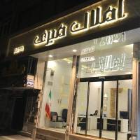 مهندس حسین میری پروفایل