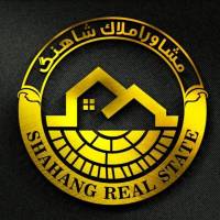 SHAHANG پروفایل