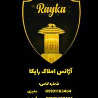 سحر گودرزی پروفایل