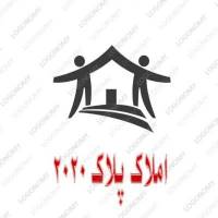 مجید ابراهیم زاده املاک پلاک 2020 پروفایل