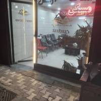 میرعماد پروفایل