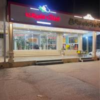 حسین ذبیحی اصل پروفایل