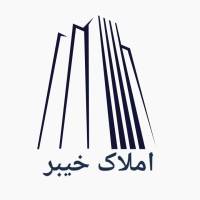 مشاور املاک خیبر پروفایل