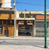 املاک صفری پروفایل