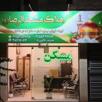 سیدحمیدذاکری راد پروفایل