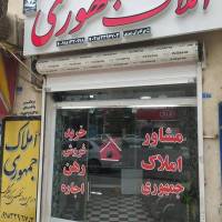 رسول پیری پروفایل