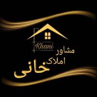 امیر حسین خانی پروفایل