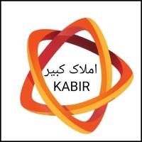 املاک کبیر پروفایل
