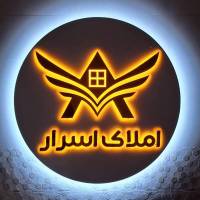 میلاد شیرین پور پروفایل