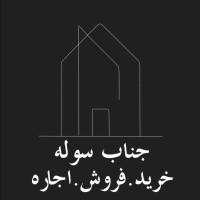 حامد سیف الهی  پروفایل