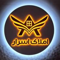 بهروز کاظمی  پروفایل