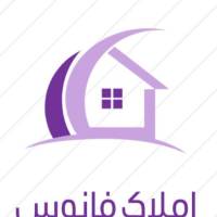 املاک فانوس پروفایل