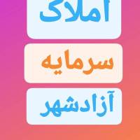 کاظمعلی میرعرب رضی پروفایل
