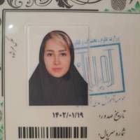 مهندس قربانی پروفایل