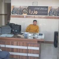 واحدکرمی پروفایل