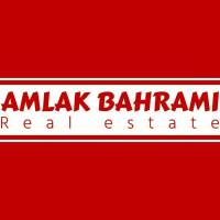 املاک بهرامی پروفایل